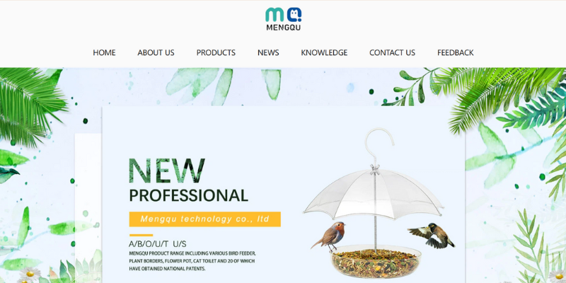 MENGQU Tech website picture
